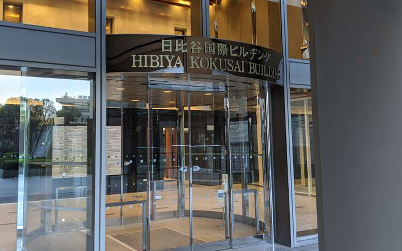 オントラックデータ復旧 東京 オントラックデータ復旧 東京
