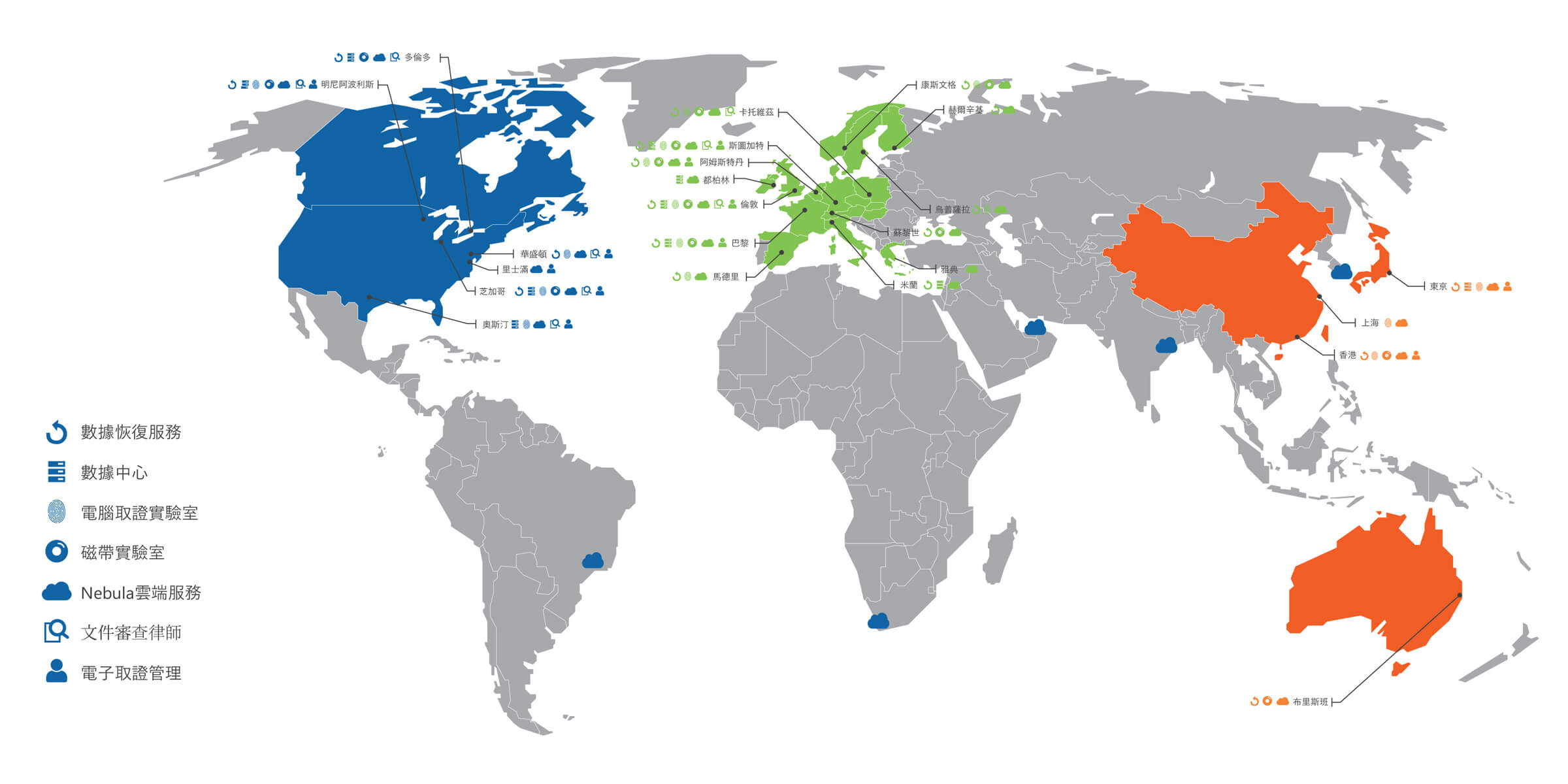 Ontrack global offices Ontrack global offices