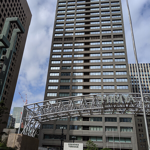オントラックデータリカバリー オントラックデータリカバリー